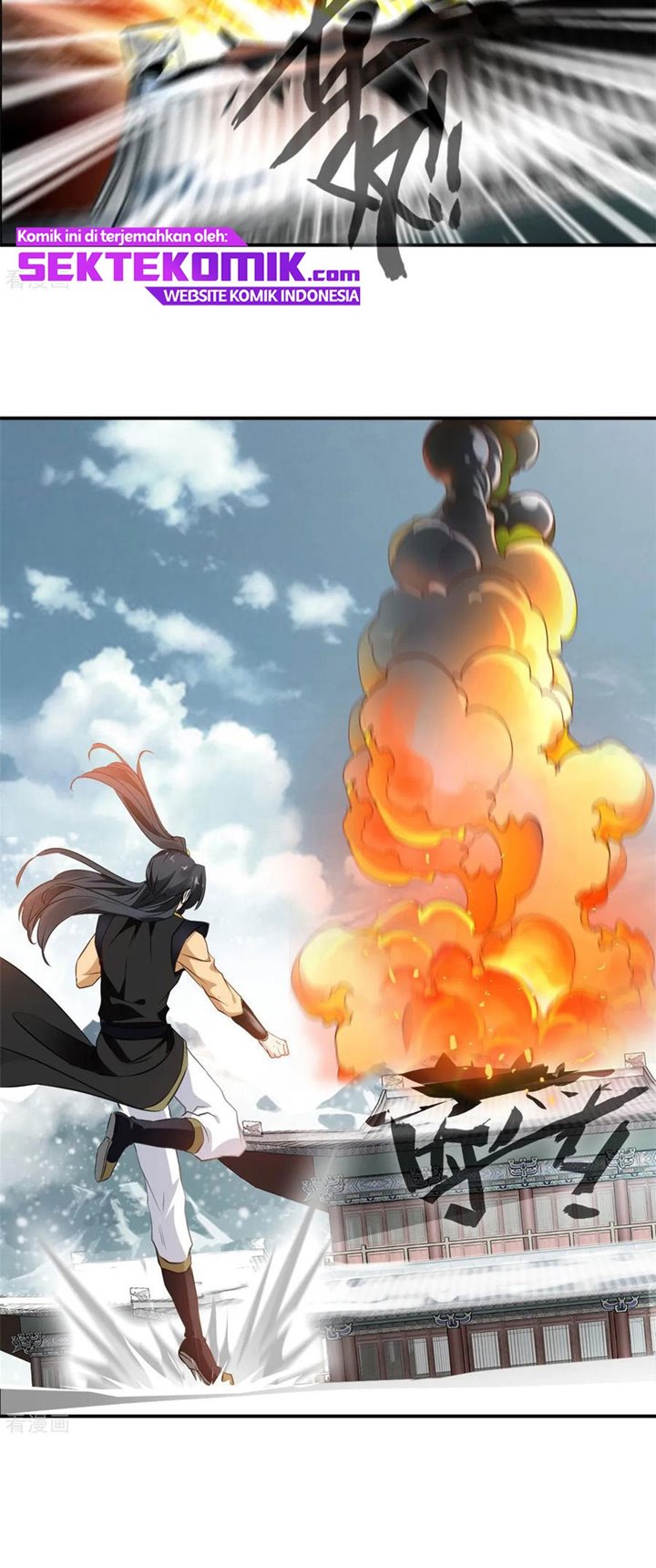 Jueshi Guzun (Peerless Ancient) Chapter 87 Gambar 20